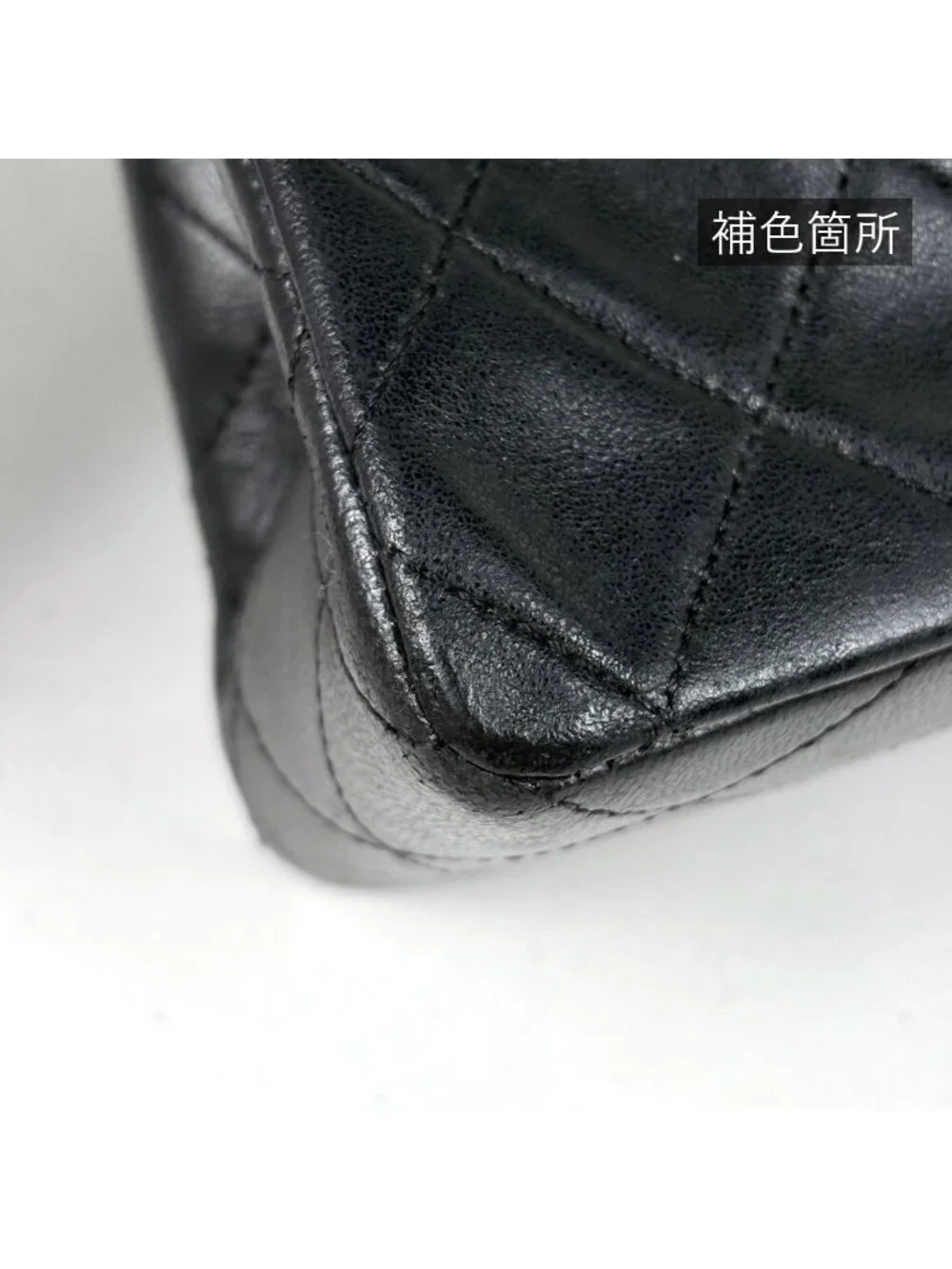 Chanel CC Logo Chain Shoulder Bag Quilted Leather Black